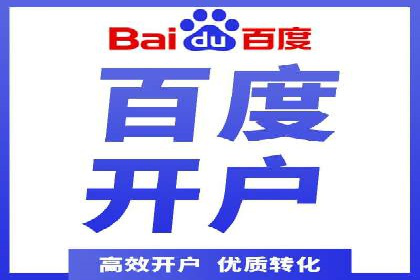 抖音广告：如何利用信息流吸引粉丝